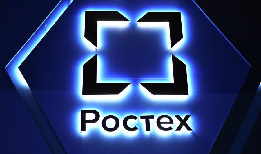 Ростех создает девелоперскую компанию для обеспечения жильем сотрудников
