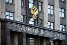 Госдума утвердила закон о технологическом суверенитете