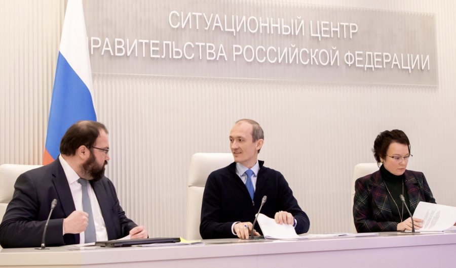 Дмитрий Григоренко назвал ключевые задачи нацпроекта «Экономика данных»