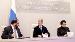 Дмитрий Григоренко назвал ключевые задачи нацпроекта «Экономика данных»