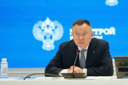 Ирек Файзуллин представил планы Минстроя по развитию ЖКХ и цифровизации