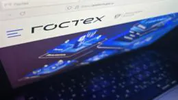 Минцифры запускает единую платформу для разработки госсервисов