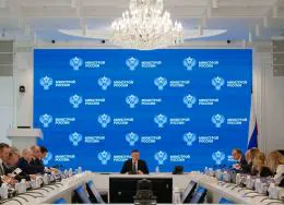 В Минстрое России подвели итоги работы НИЦ «Строительство» за пять лет