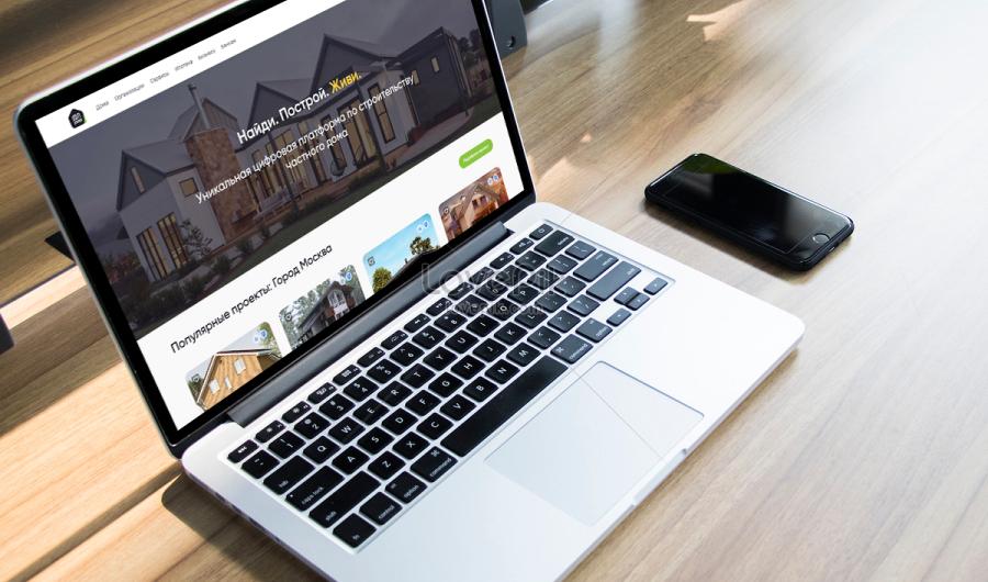 На платформе строим.дом.рф запущен сервис «Сделка» для автоматизации подрядных работ