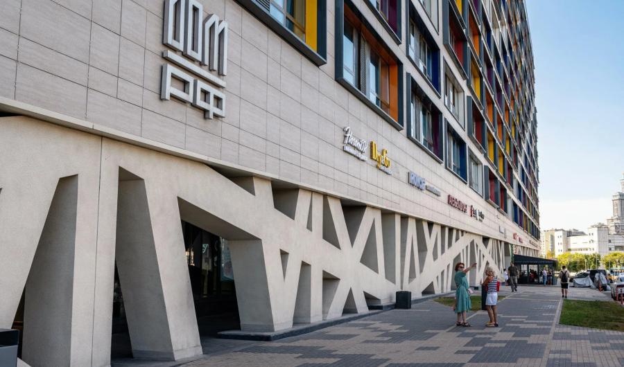 ДОМ.РФ создаст уникальные ID для квартир в долевом строительстве