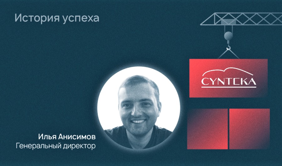 Только 5% российских компаний готовы оцифровать бизнес-процессы в области закупок