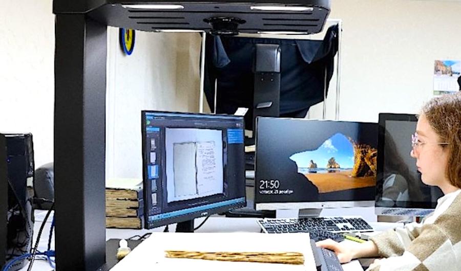 В Амурской области внедрили электронный архив кадастровой документации