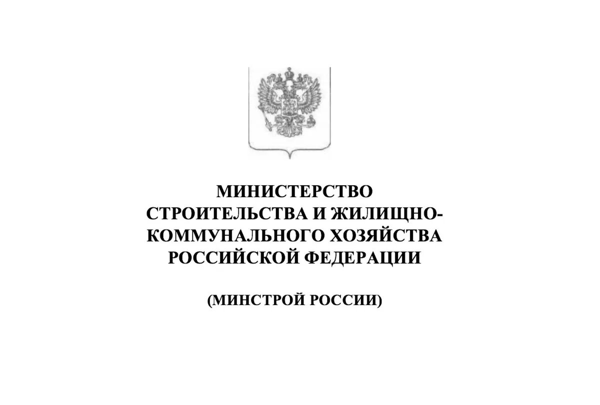 Лицензионный договор и акт передачи неисключительных прав на Программу для ЭВМ